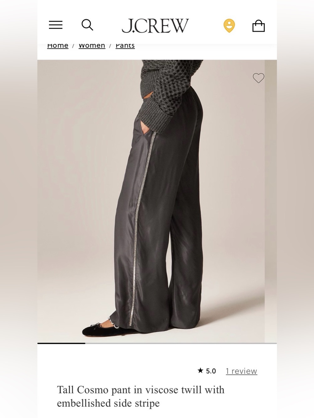 J Crew Cosmo Pant With Embellished Side Stripe NWT Women’s Tall XL